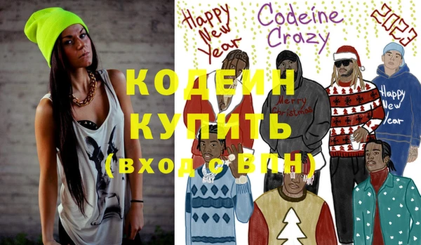 кокаин колумбия Киреевск