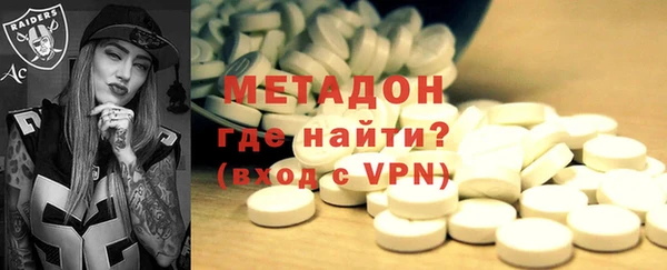 каннабис Козловка