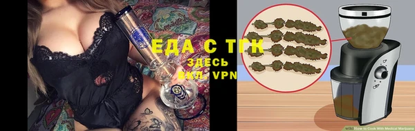 дживик Кинешма