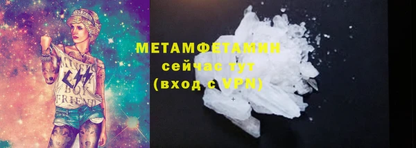 кокаин колумбия Киреевск