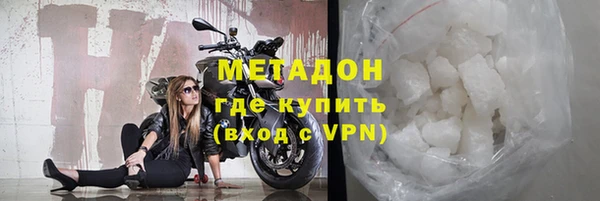 дживик Кинешма