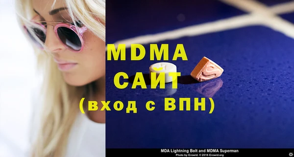 кокаин колумбия Киреевск