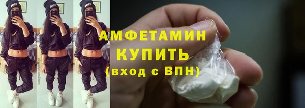 кокаин колумбия Киреевск