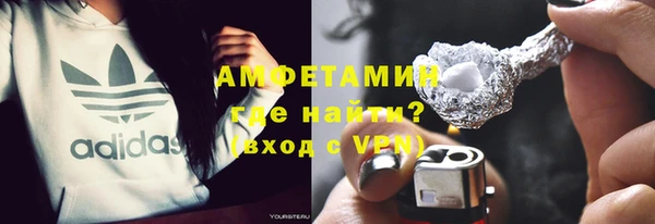 кокаин колумбия Киреевск