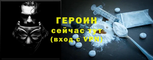 дживик Киренск