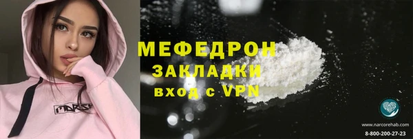 кокаин колумбия Киреевск