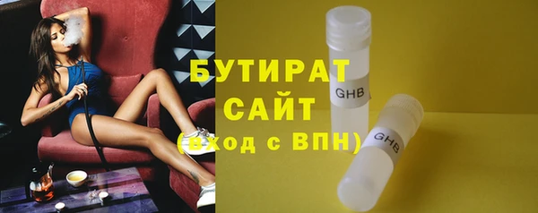 дживик Киренск