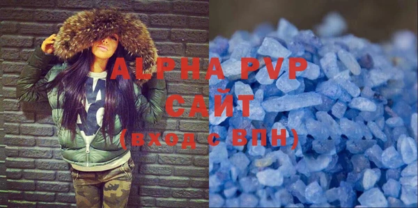дживик Киренск