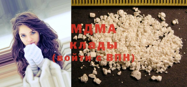 дживик Киренск