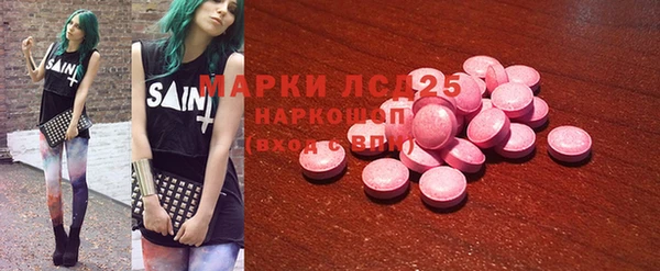 дживик Киренск