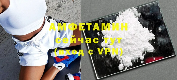 кокаин колумбия Киреевск