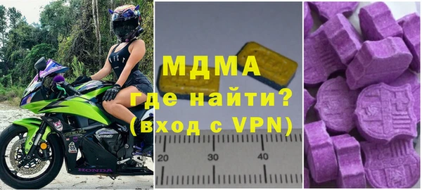 кокаин колумбия Киреевск