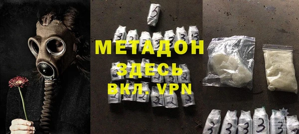 дживик Кинешма