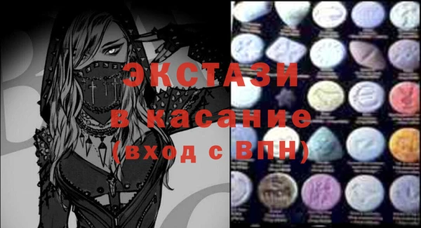 кокаин колумбия Киреевск