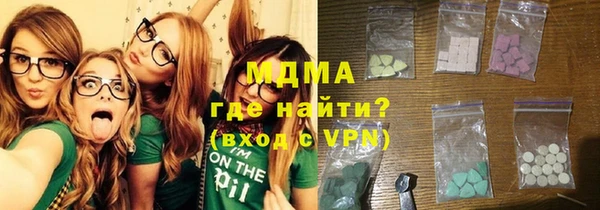 дживик Кинешма