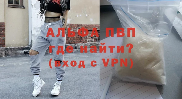 кокаин колумбия Киреевск