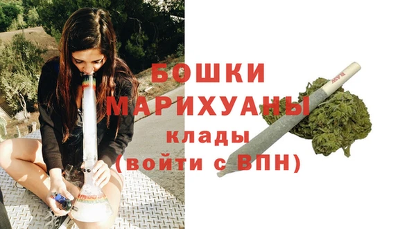 кокаин колумбия Киреевск