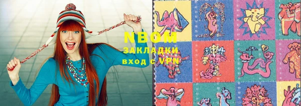 дживик Киренск