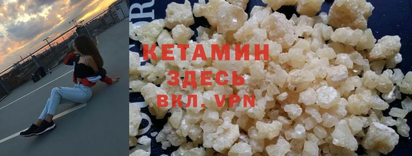дживик Кинешма