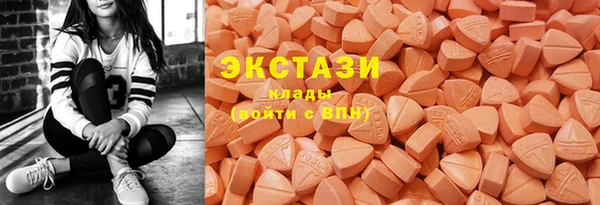 кокаин колумбия Киреевск