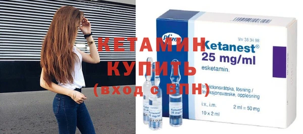 дживик Киренск