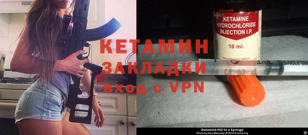 кокаин колумбия Киреевск